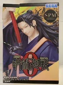 Sega Jujutsu Kaisen 0 Suguru Geto SPM Super Premium - Imagen 1 de 4