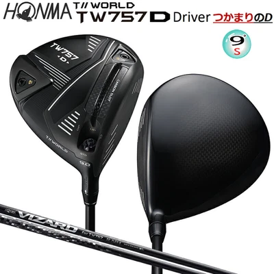 New HONMA T WORLD 2022 TW757 Type-D 9.0 Driver VIZARD CARBON SHAFT(S) Golf JP - Image 1 of 4