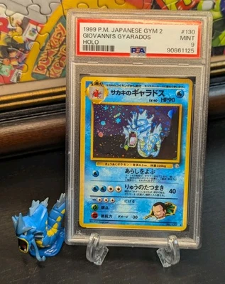 PSA 9 MINT ✨ Pokemon 1999 Giovanni's Gyarados Holo Japanese Gym 2 Challenge 🌊 - Image 1 of 3