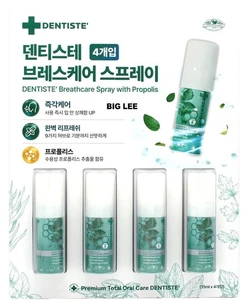 DENTISTE' Breathcare Spray with Propolis 4 Pack set (4 x 15ml) Instant Freshness - Picture 1 of 2