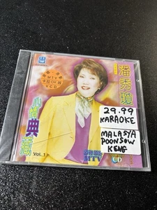 NUEVO CD DE VIDEO KARAOKE DE MALASIA POR POON SOW KENG NUEVO - Imagen 1 de 4