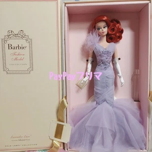 Barbie Fashion Model Collection BFMC Silkstone Lavender Luxe Doll NRFB - Picture 1 of 11