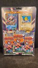 Auction Prices Realized Tcg Cards 2014 Pokemon Japanese XY Promo M