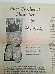 1940's Alice Brooks Filet Crochet Pattern #7387 Floral Basket & Couple Chair Set - Picture 1 of 8