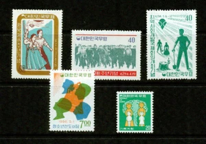 KOREA – 1960//1977 – SMALL COLLECTION –VF ** - Foto 1 di 1