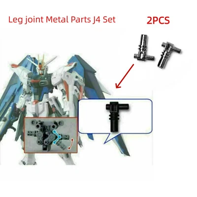 For 1/100 MG Freedom 2.0/Justice/Providence Leg joint Metal Parts J4 Set - Image 1 of 4