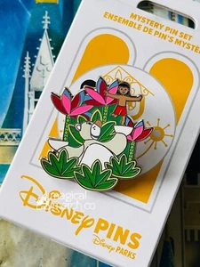 2023 Disney Parks It’s A Small World Mystery Box Pin Jungle Book Baloo ONLY - Picture 1 of 1