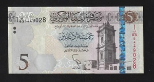Libya, 5 dinars 2015 (2016) P-81, Uncirculated Banknote - Picture 1 of 2