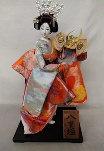 Muñeca de tela kimono vintage japonesa 54 cm / KABUKI YAEGAKI - Imagen 1 de 10
