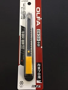 OLFA Tokusen M Type Professional Medium Size Cutter Knife 145B MADE IN JAPAN - Picture 1 of 5