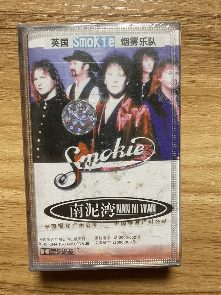 Smokie NAN NI WAN China 1st Press Cassette Sealed RARE Foto 1 de 4