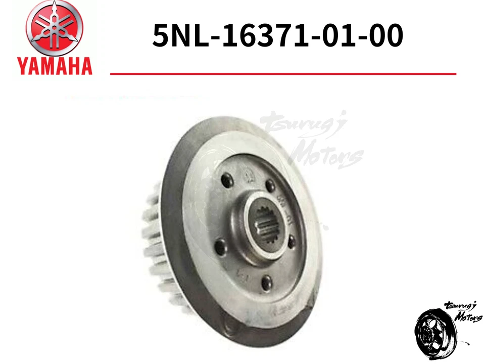 YAMAHA OEM 2001 - 2007 YZ250F YZ 250F INNER CLUTCH HUB BOSS 5NL-16371-01-00 New - Image 1 of 1