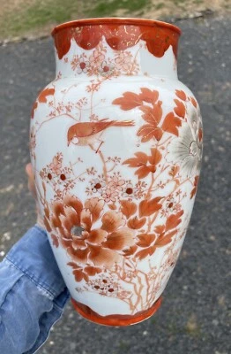 GRANDE Antiguo Japonés Kutani Porcelana Vaise Pintado a Mano Siglo XIX Arte Rojo Asiático Foto 1 de 4