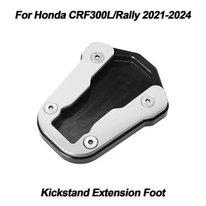 Fußvergrößerer Seitenständerunterlage Für Honda CRF300L/Rally 2021-ON Kickstand - Picture 1 of 18
