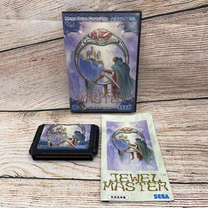 Jewel Master Sega Mega Drive Complete With Manual (NTSC-Japan) - Picture 1 of 8