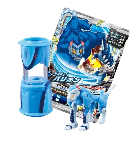 BANDAI MONSUNO CORE BARYON BD78564 Cover