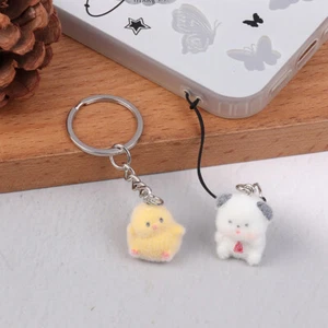Flocked Puppy Keychain Chick Dog Phone Pendant Earphone Case Lanyard Bag Dec`qi - Picture 1 of 18