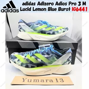 adidas Adizero Adios Pro 3 M Lucid Lemon Blue Burst IG6441 taglia uomo - Foto 1 di 18