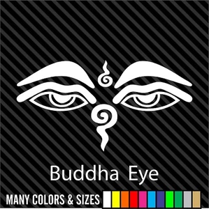 BUDDHA EYE - Car Window Computer Decal Sticker - Sizes And Colors - Picture 1 of 15