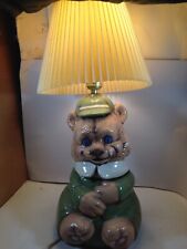 Vintage CK Original Ceramic Teddy Bear Table Lamp