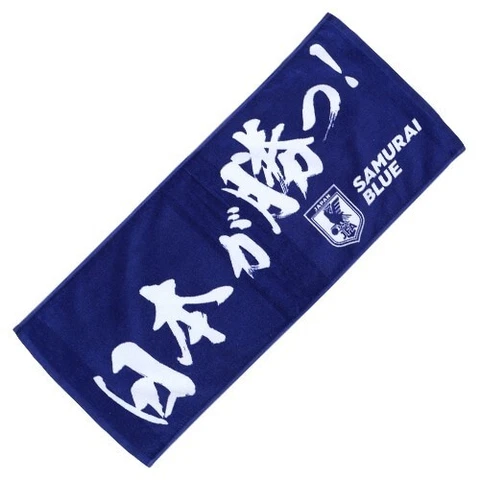 2022 WORLD CUP Japan National Soccer Team Message face towel ”Japan wins!” Cover