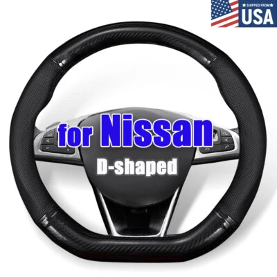 Flat Bottom Car Steering Wheel Cover for Nissan Altima Rogue Kicks Sentra Versa Foto 1 de 4