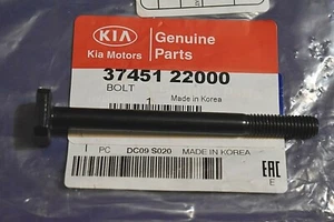 KIA HYUNDAI 3745122000 ALTERNATOR MOUNT BOLT RIO SOUL SPECTRA SPORTAGE ACCENT - Picture 1 of 5