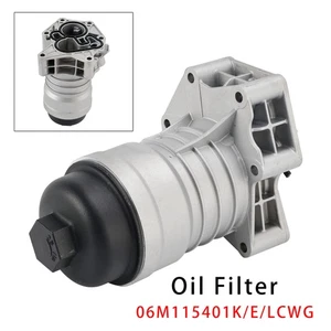 06M115401K/E/LCWG Oil Filter Housing Oil Cooler For VW A6DI S4 S5 A6 A7 SQ5 A6 - Picture 1 of 12