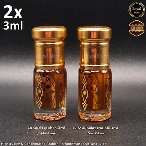 2x Oud Ispahan + Mukhalat Malaki 3ml profumo arabo muschio مخلط ملكي عود اصفهان - Foto 1 di 3