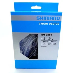 Shimano Saint SM-CD50 36T Chain Guide ISCG03 - Picture 1 of 9