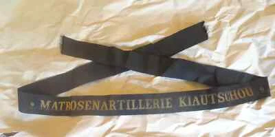 👍 GORRA DE ARTILLERÍA NAVAL KIAUTCHOU ALEMANA CHINA TSINGDAO 1910 RECUENTO DE SEDA德国青岛⭐⭐⭐⭐⭐⭐⭐ Foto 1 de 4
