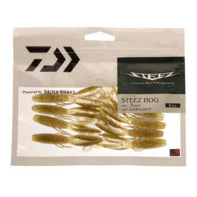 Daiwa Steez Hog 5,6cm / 7,6cm alle Farben Krebs Creature - Bild 1 von 4