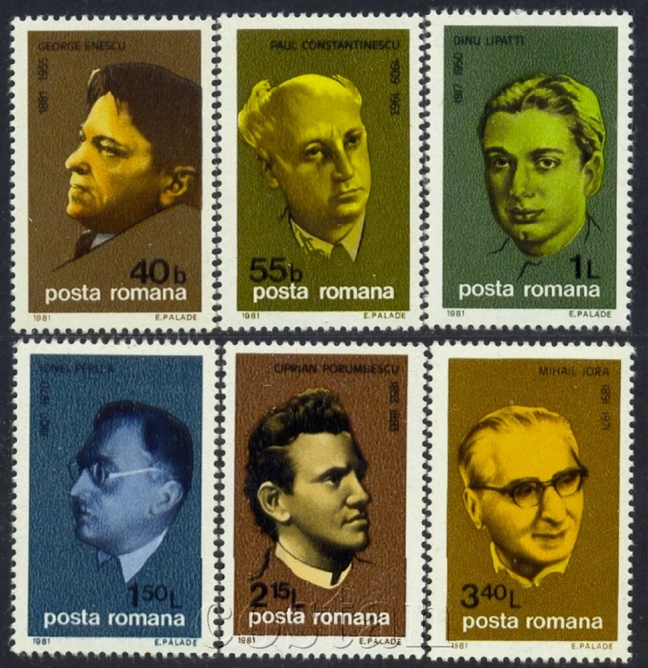 1981 Composers,Enescu,Enesco,Jora/armenian,Porumbescu,Lipatti,Romania,M.3819/MNH - Image 1 of 1