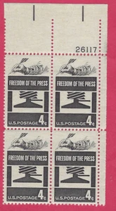 US  SCOTT # 1119 FREEDOM OF THE PRESS  1958  PLATE BLOCK OF 4   MINT NH 4¢ - Picture 1 of 2