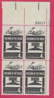 US  SCOTT # 1119 FREEDOM OF THE PRESS  1958  PLATE BLOCK OF 4   MINT NH 4¢ - Image 1 of 2