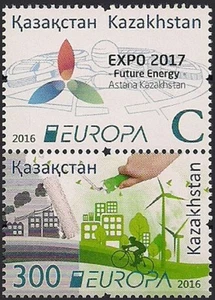 2016 Europa - Kazakhstan - pair - Picture 1 of 1