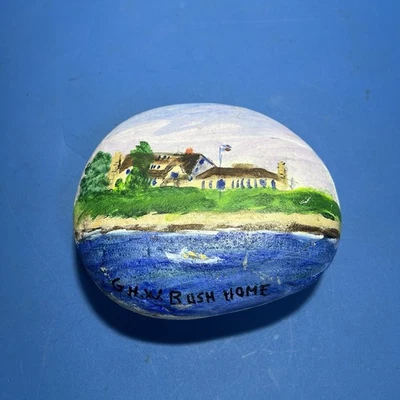 Hand-Painted Rock Art – “G.H.W. Bush Home” – Signed Chris Sakers ’03 - Image 1 of 4
