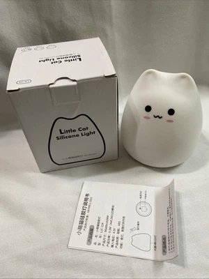 Little Cat Soft Silicone Light 7 Color Changing LED Night Lamp for Kids - Image 1 of 4
