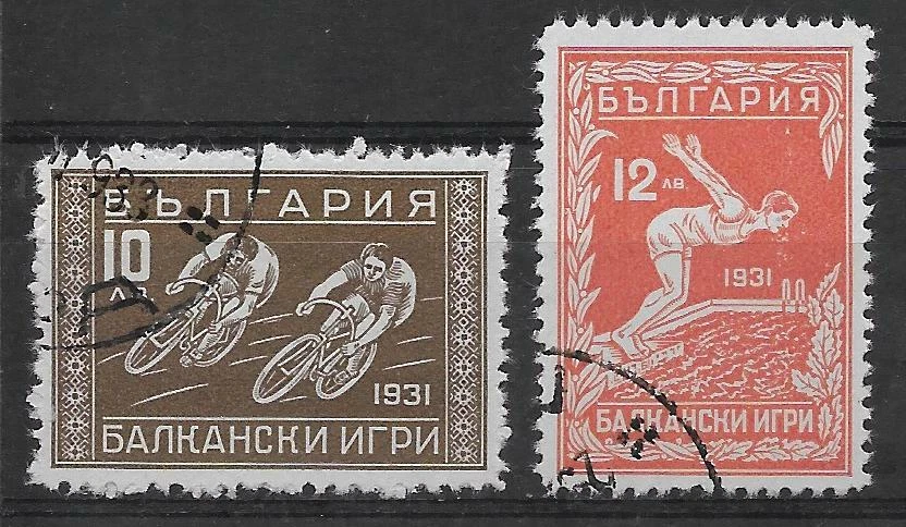 BULGARIA 1931. 10L, 12L. (CYCLING & DIVING) FINE USED. SG. 330, 331. (1072) — 第 1/2 张图片