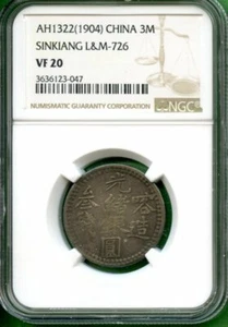 SINKIANG CHINA 1904 3 MACE VF 20 NGC LM 726 SILVER - Picture 1 of 2