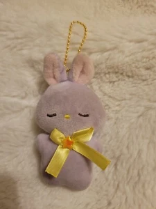 Sanrio Rare Mini Plush Keychain Purple & Yellow Bunny Rabbit No Tag - Picture 1 of 5