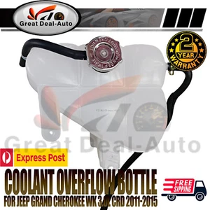 Coolant Overflow Bottle For Jeep Grand Cherokee WK 3.0L CRD 2011-2015 -EXPRESS- - Picture 1 of 5