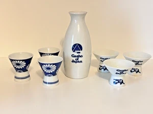 Hakutsuru Sake Bottle, Cups ~ Lot of 7; Gasho of Japan Restaurant Souvenir - Picture 1 of 12
