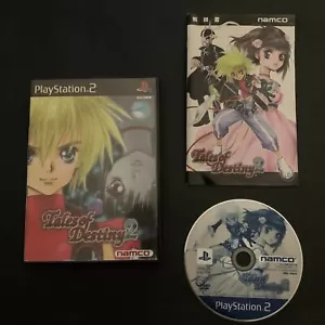Tales Of Destiny 2 - PS2 Playstation 2 NTSC-J Japan RPG Game w Manual - Picture 1 of 5