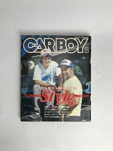 CarBoy | October 1989 | JDM Japanese Tunning Car Magazine *US SHIP!* - Foto 1 di 6
