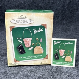 NIB Vtg 2004 Barbie Hallmark Ornament Set Mini Handbags Sunglasses Compact Keys+ - Picture 1 of 9