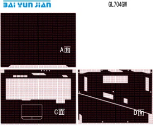 Vinyl Skin Aufkleber Cover für ASUS GL704GV GL704GM GL704GW GL704 17,3"-Laptop - Bild 1 von 34