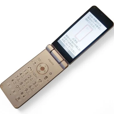 SHARP AQUOS 601SH 602SH PINK KEITAI 2 Android Flip Phone sbloccato senza SIM - Immagine 1 di 4