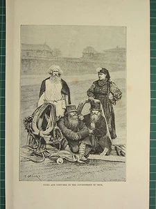 c1890 ANTIQUE PRINT ~ TYPES & COSTUMES IN THE GOVERNMENT OF OROL - Picture 1 of 1