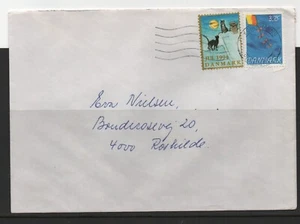 DENMARK  # 5-2536 # COVER WITH A POSTER STAMP WITH A CAT # 1994 # - Picture 1 of 1